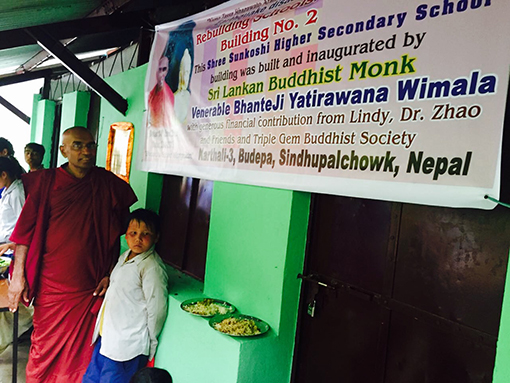 Earthquake Relief Work in Nepal